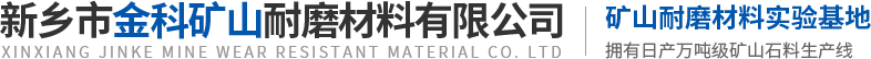 新鄉市視樂佳科貿有限公司